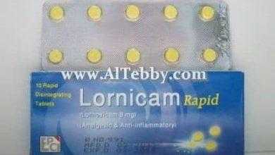لورنيكام رابيد Lornicam Rapid للحد من أعراض الروماتويد