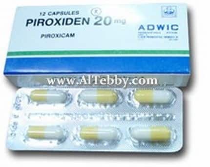 دواء drug بيروكسيدين Piroxiden