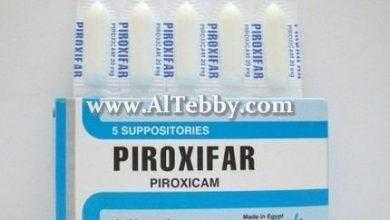 بيروكسيفار Piroxifar علاج ارتفاع حرارة الجسم مع الشعور بالبرد