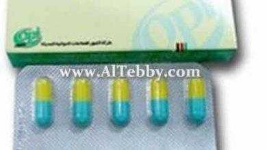 تينوكسيكام Tenoxicam لـ علاج التهاب المفاصل