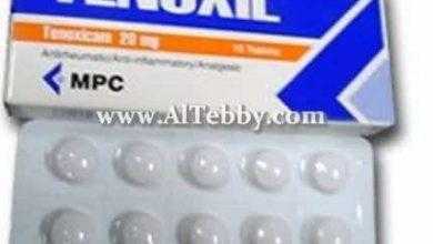 تينوكسيل Tenoxil أفضل مسكن لالتهاب المفاصل