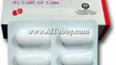 اليموكس Alemox لعلاج التهاب الاذن الوسطى