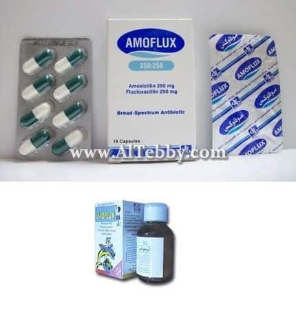 دواء drug أموفلوكس Amoflux