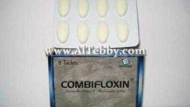 كومبيفلوكسين Combifloxin