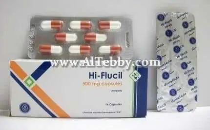 دواء drug هايفلوسيل Hiflucil