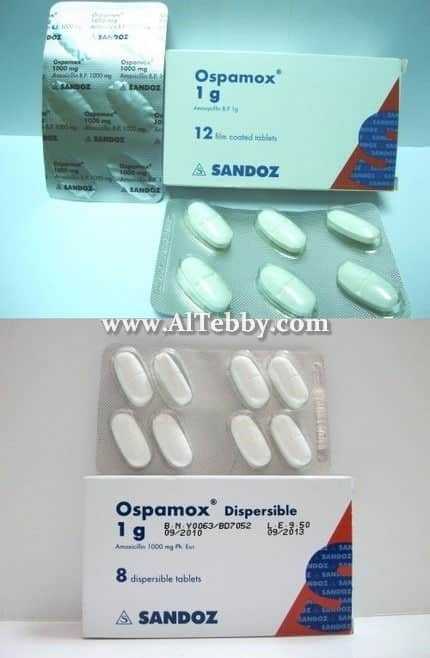 دواء drug اوسباموكس Ospamox