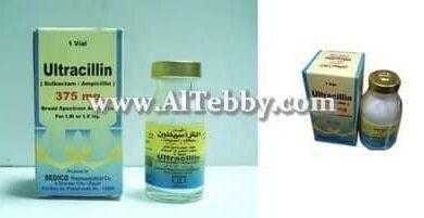 التراسيلين Ultracillin لعلاج اسباب التهاب الشعب الهوائية
