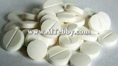 الأسبرين يساهم في علاج بعض انواع السرطان