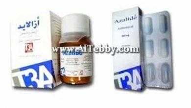 أزالايد Azalide لعلاج اعراض التهاب القصبات الهوائية