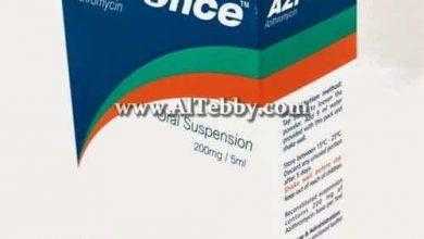 أزي-ونس Azi-Once لعلاج اعراض الجيوب الانفية المزمنة