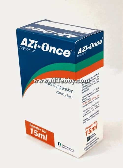 أزي-ونس Azi-Once دواء drug