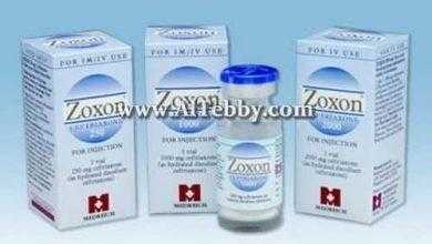 زوكسون Zoxon لعلاج اعراض التهاب الحوض