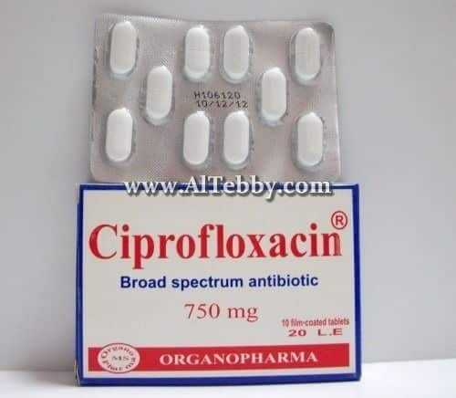 سيبروفلوكساسين Ciprofloxacin orango دواء drug سيبروفلوكساسين Ciprofloxacin لعلاج التهاب الاذن الخارجية