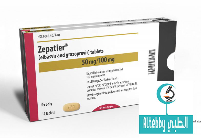 drug زيباتير Zepatier دواء جديد لفيروس سي بنسبة شفاء 97 100 % drug زيباتير Zepatier دواء جديد لفيروس سي بنسبة شفاء 97 100 %