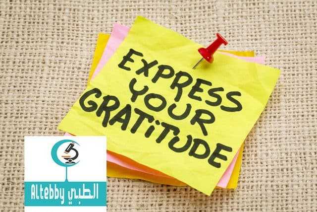 بحث علمي الشكر يحفز الصحة والعطاء! بحث علمي الشكر يحفز الصحة والعطاء!