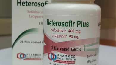 الهارفوني المصري في الصيدليات وكيف تميز الدواء الاصلي