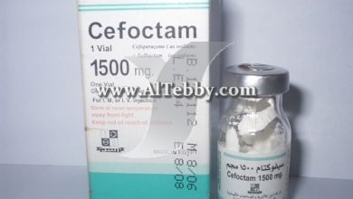 سيفوكتام Cefoctam علاج التهاب الجهاز التنفسي العلوي