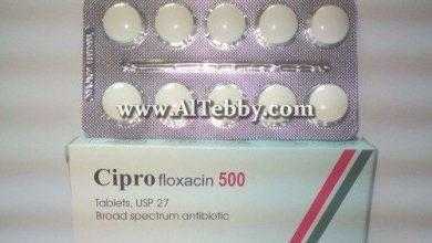 سيبروفلوكساسين Ciprofloxacin العامرية