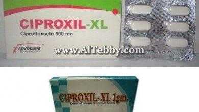 سيبروكسيل-اكس ال Ciproxil-XL