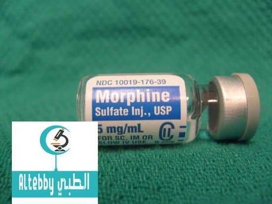 مسكن في قوة المورفين ولا يسبب الأدمان مسكن في قوة المورفين ولا يسبب الأدمان