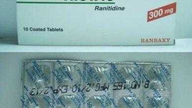 هيستاك Histac علاج اعراض التهاب المريء