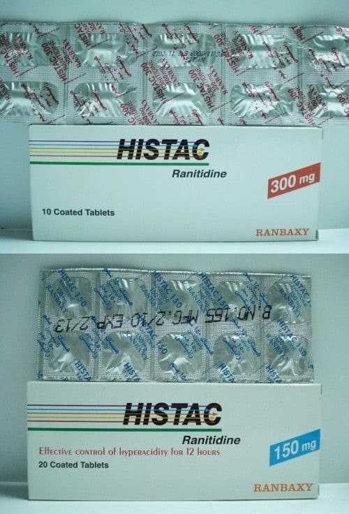 هيستاك Histac