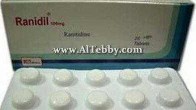 رانيديل Ranidil علاج أعراض التهاب فم المعدة والمرئ