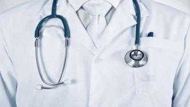 متلازمة البالطو الأبيض White coat Syndrome