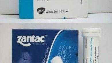زنتاك Zantac