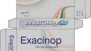 إكساسينوب Exacinop غير متوافر
