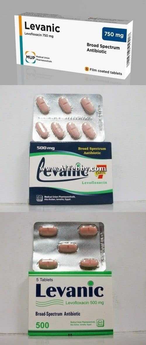 ليفانيك Levanic دواء drug