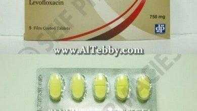 ليفوديل Levodel