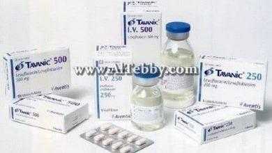 تافانيك Tavanic