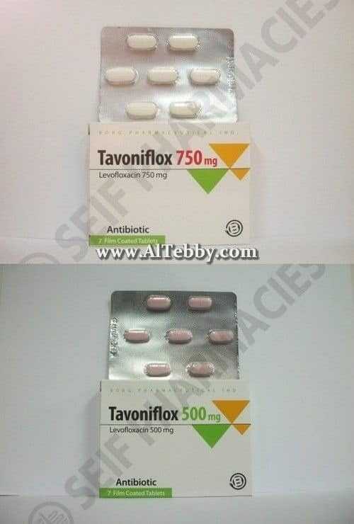 تافونيفلوكس Tavoniflox دواء drug تافونيفلوكس Tavoniflox دواء drug