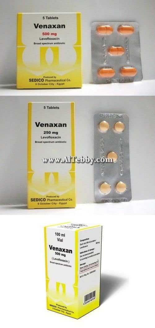 فيناكسان Venaxan دواء drug فيناكسان Venaxan دواء drug