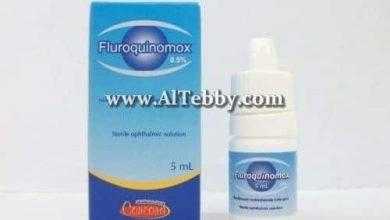 فلوروكينوموكس Fluroquinomox