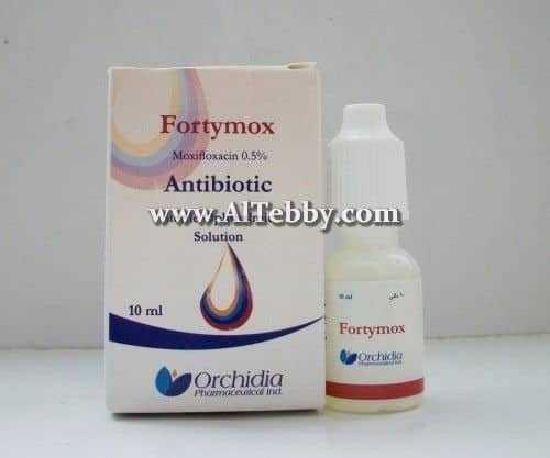 فورتيموكس Fortymox دواء drug