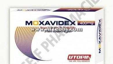موكسافيديكس Moxavidex