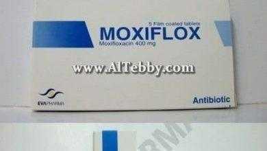 موكسيفلوكس Moxiflox