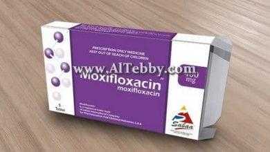 موكسيفلوكساسين Moxifloxacin