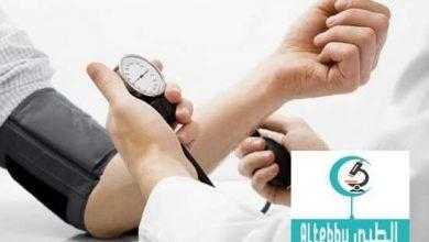 ضغط الدم المرتفع Hypertension