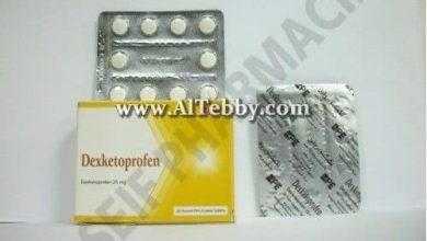 ديكسكيتوبروفين Dexketoprofen