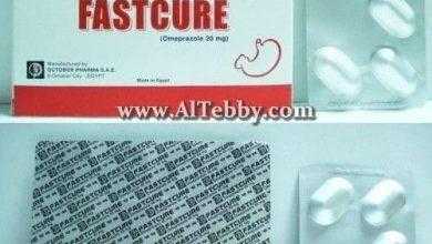 فاستكيور Fastcure
