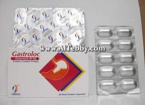 جاسترولوك Gastroloc دواء drug