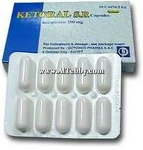 كيتورال اس آر Ketoral SR دواء drug كيتورال اس آر Ketoral SR دواء drug