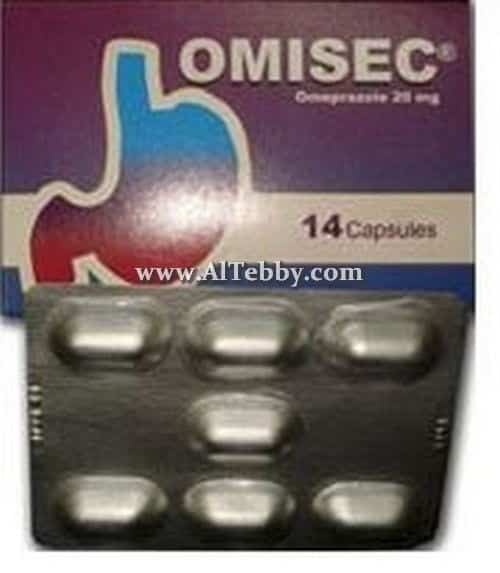 اومسيك Omisec دواء drug اومسيك Omisec دواء drug