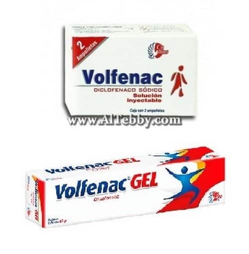 فولفيناك Volfenac دواء drug