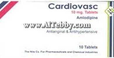كارديوفاسك Cardiovasc