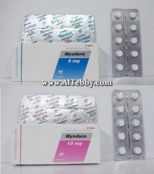 مايوديورا Myodura دواء drug مايوديورا Myodura دواء drug