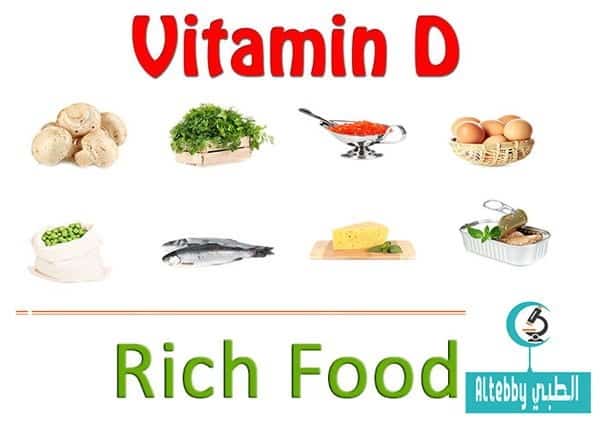 تناول فيتامين د أثناء الحمل يخفض مخاطر نقص الانتباه لدى المواليد